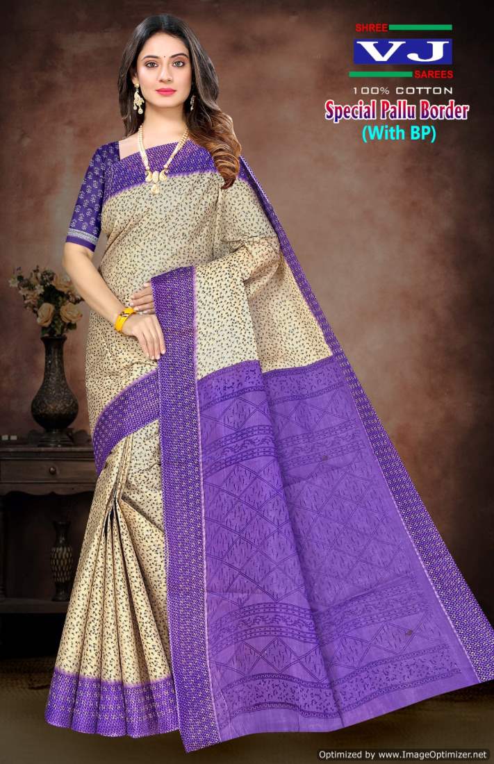 Special Pallu Border By Shree Vj Daily Wear Cotton Printed Sarees Wholesalers In Delhi
